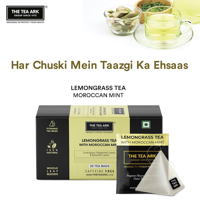 The Tea Ark Lemongrass Tea with Moroccan Mint