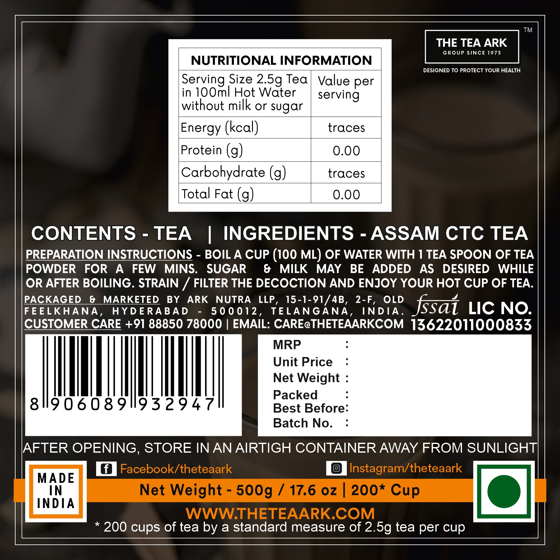 The Tea Ark Assam CTC Premium Black Tea Powder Chai Patti