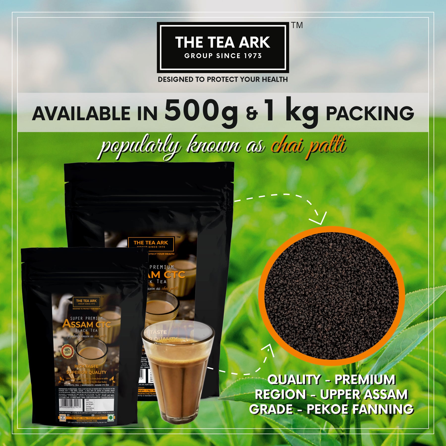 The Tea Ark Assam CTC Premium Black Tea Powder Chai Patti