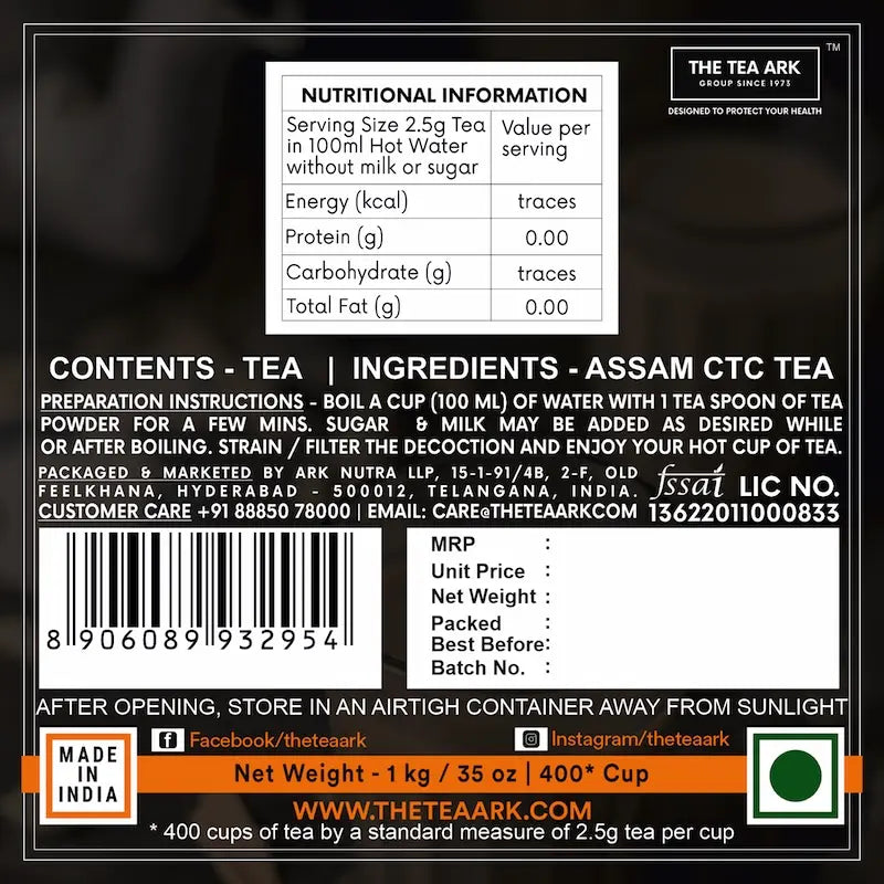 The Tea Ark Assam CTC Premium Black Tea Powder Chai Patti